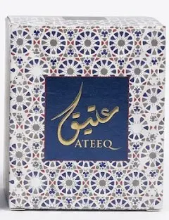 عتيق - Atteeq
