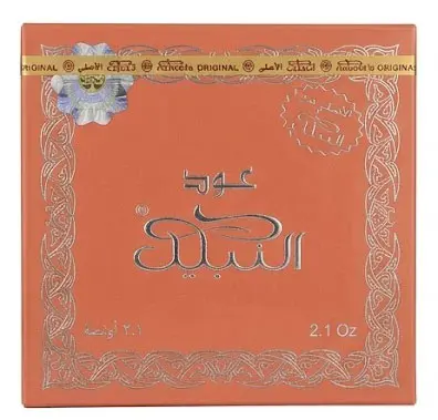 عود نبيل صغير - Oud Nabil (Petit)