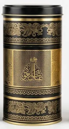 عاشق العود - Ashiqq Al Oud