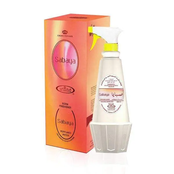 صابينيا - Sabinya