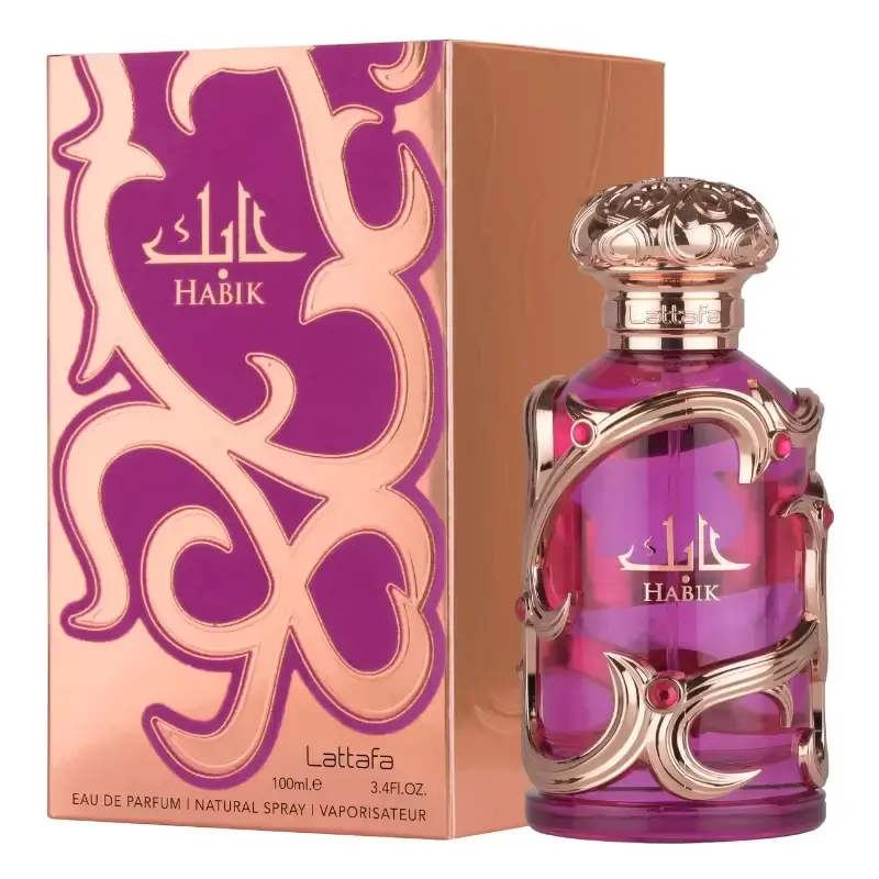 HABIK - هابيك