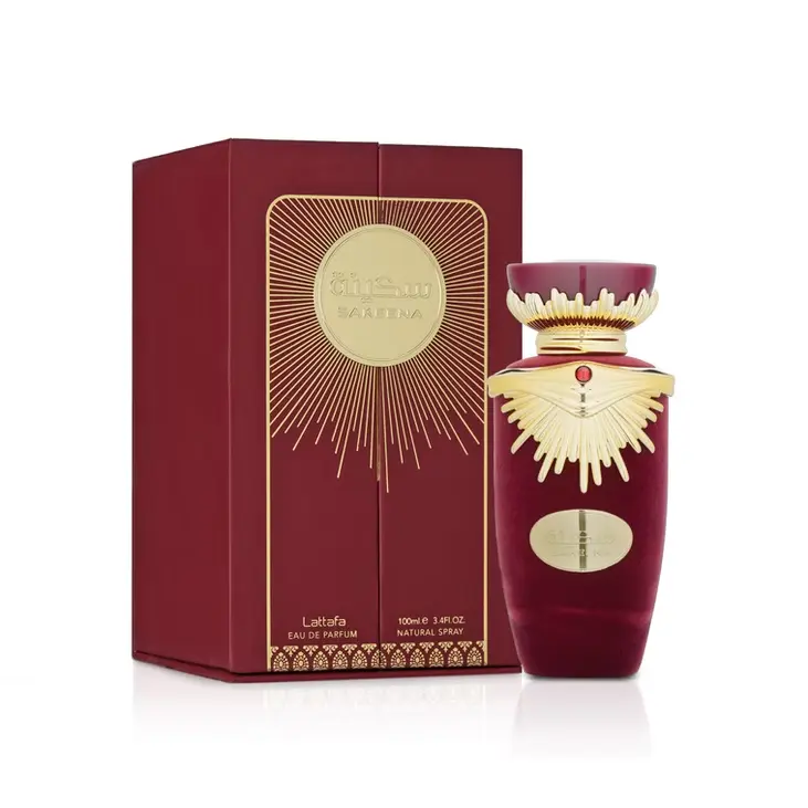 SAKEENA - سكينة