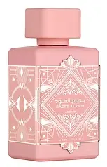BADEE AL OUD NOBLE BLUSH - بديع العود نوبل بلاش