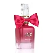 BINT HOORAN ROSE PASSION - بنت حوران روز باشين