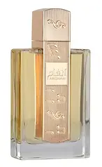 ANGHAM - أنغام