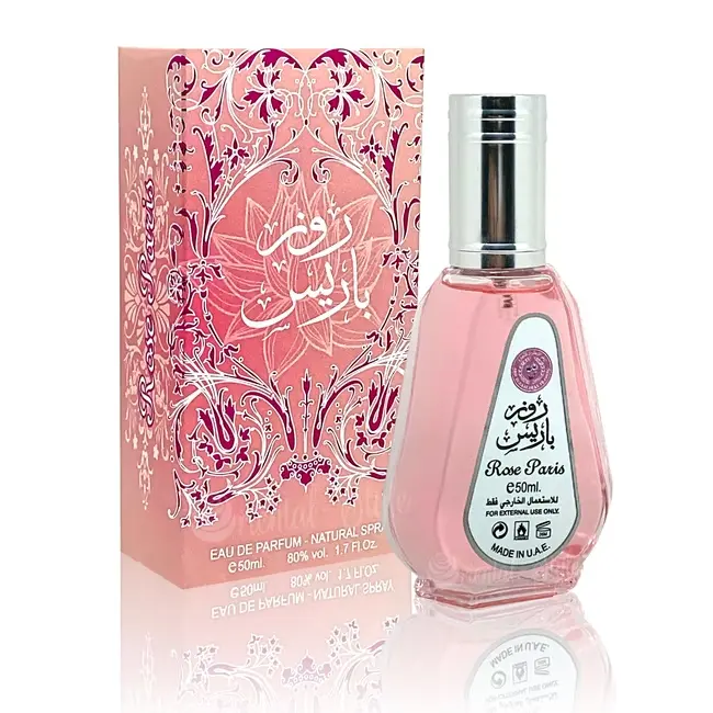 ROSE PARIS - روز باريس