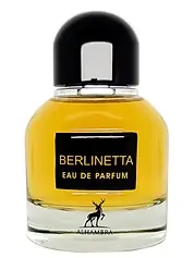 BERLINETTA - بيرلينيتا