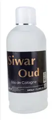 سوار العود - Siwar Oud