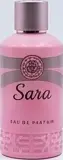 سارة - Sara