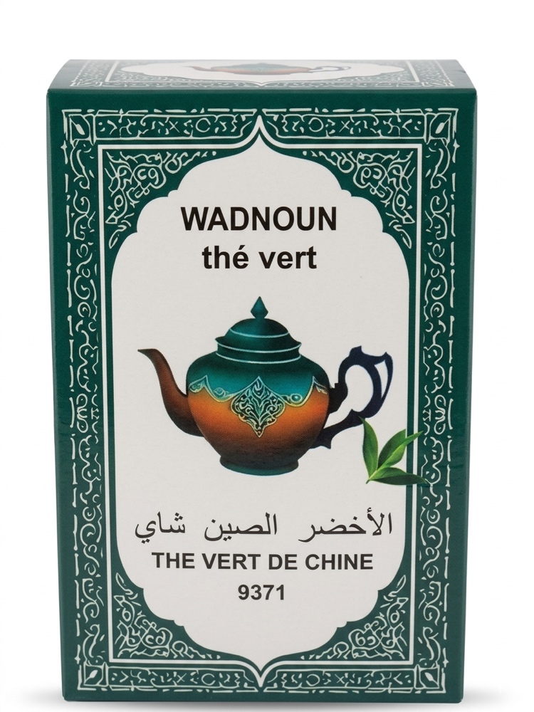 China Green Tea Supreme شاي واد نون الأخضر (إنتاج جمهورية الصين الشعبية).