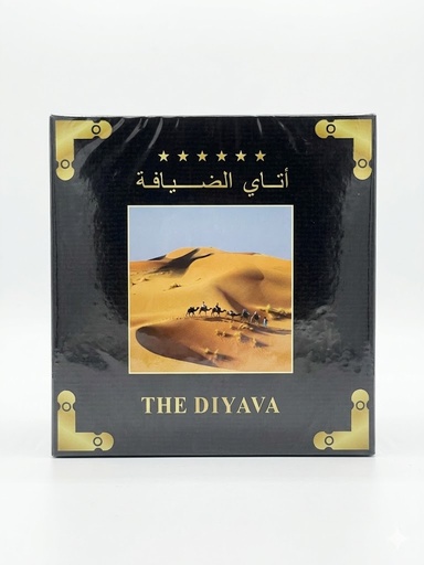 [the] China Green Tea diyafa شاي الضيافة  الأسود .