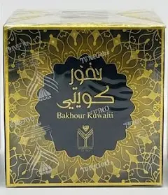 [bkhr] بخور كويتي - Bakhour Koweitien
