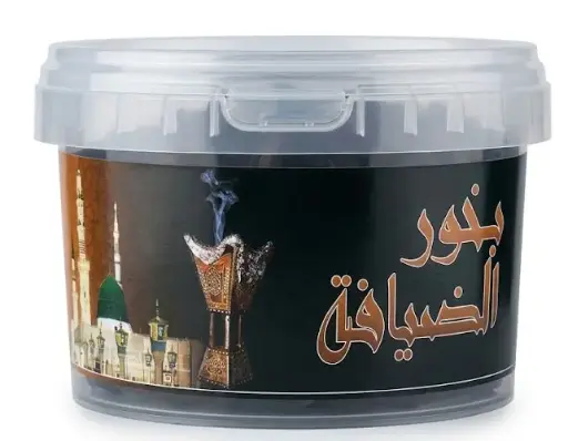 [bkhr] بخور الضيافة - Bakhour Diyafa