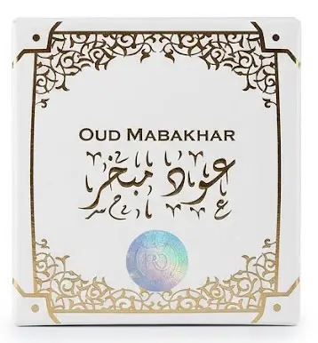[bkhr] عود مبخر - Oud Mubakhar