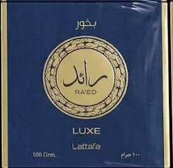 [bkhr] رائد - Raed