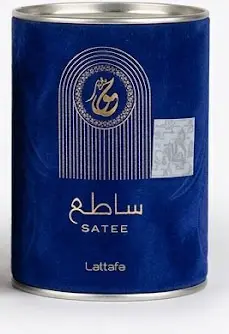 [bkhr] بخور ساطع أزرق - Bakhour Satie Blue