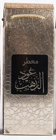 [des] جولد - Gold