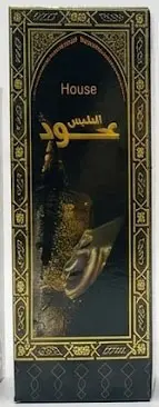 [des] نبيل أسود - Nabeel Black