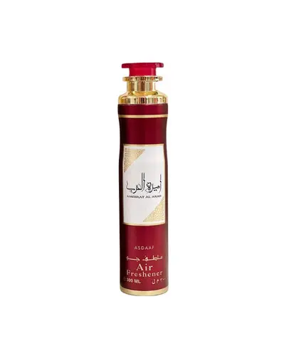 [des] معطر أميرة العرب - Ameerat Al Arab Air Freshener
