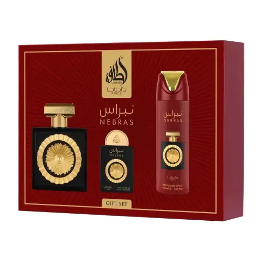 [prf] NEBRAS GIFTSET - طقم هدايا نبراس