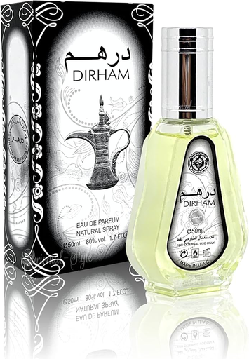 Dirham 50 ml درهم