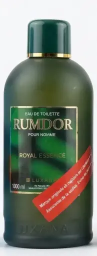 [cololter] رومدور - RUMDOR