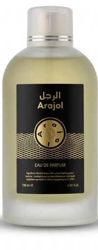 [cololter] أراجول - Arajol