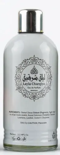 [cololter] ليلة شرقية - Layla Sharqiya