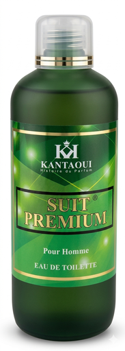 [cololter] سويت بريميوم - SUIT PREMIUM