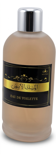 [cololter] المسك الأبيض - Al Musk Al Abyad